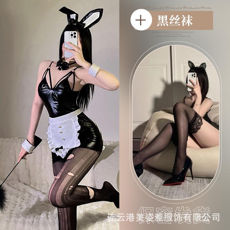 Sex Lingerie Uniform Temptation Bunny Girl Cosplay Patent Leather Maid Nightclub Outfit Open Crotch To Avoid Pure Desire Temptation