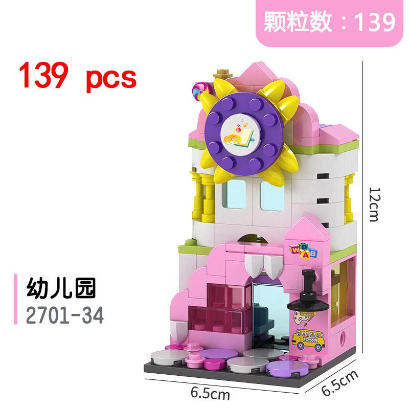 City Miniature Views Mini Street Coffee Shop Model Building Blocks Kits Bricks Kids Toys Girls Boys Flower Food Retail Store