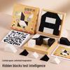 TikTok Trending Black & White Hidden Building Blocks Puzzle - Educational Toy for Kids, Enhancing Logic & Promoting Parent-Child Interaction