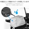 Rhinowalk Motorcycle Tank Bag Backpack with Separate Water MOLLE Duffel Bag for Bikes & Bladder, Compatible, Adventure/Sport