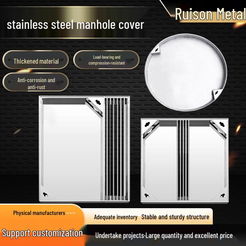

304 Stainless Steel Invisible Decorative Manhole Cover with Recessed Rainwater Grate