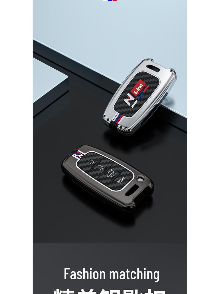 Hyundai Sonata & Elantra Metal Key Case with Buckle