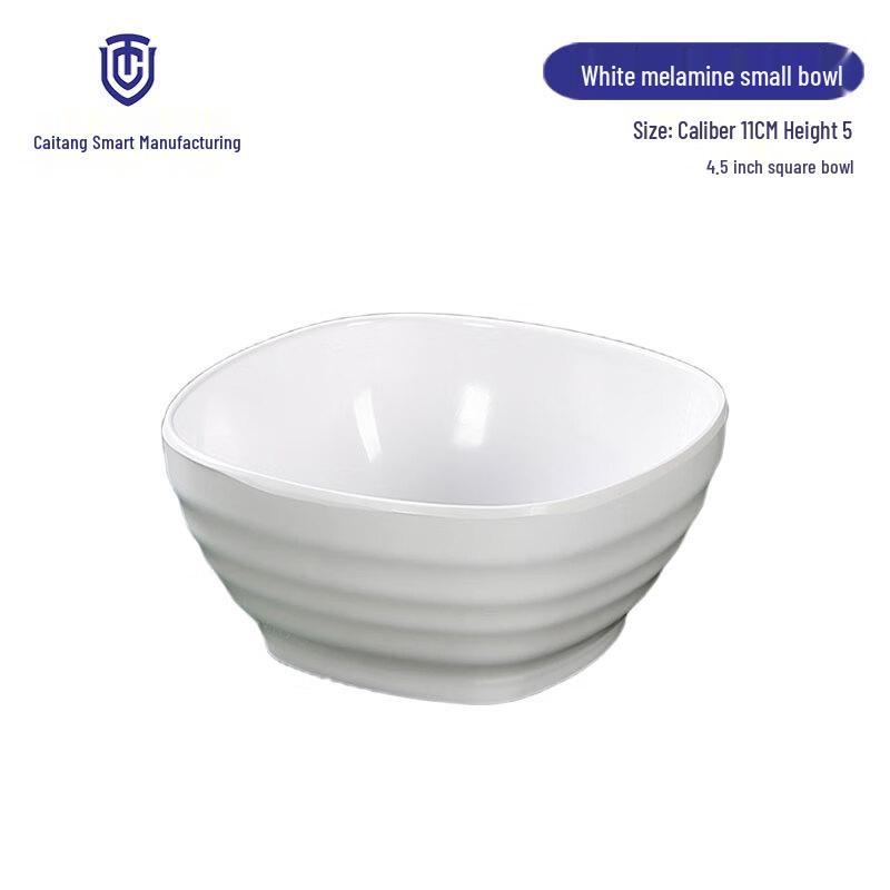 White Melamine 4.5-inch Square Rice Bowl