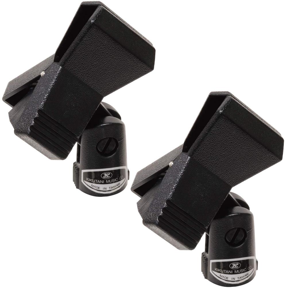 Kikutani MH-2 Clip-on Microphone Holder, 18-37mm Diameter, Set of 2