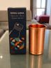 Vaso de Cobre para Beber Plano Nirmal Ganga | Vaso de Cobre Puro para Agua | Vajilla Tradicional Reutilizable | Paquete de 1