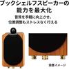 Audio-Technica AT6900BR Hybrid Insulator Speaker Spike Insulator 3 Layer Construction 6 Pcs 1 Pai...