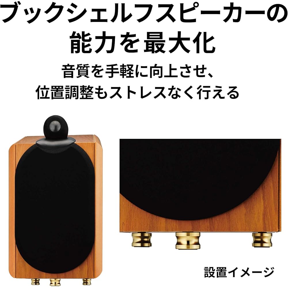 Audio-Technica AT6900BR Hybrid Insulator Speaker Spike Insulator 3 Layer Construction 6 Pcs 1 Pai...