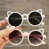 Cat's ears cat-ear shaped Children's Sunglasses Fashion Personality Sunglasses UV Protection Cute Baby