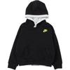Nike Sportswear Reversible Jacket Big Kids Black DX5518-010