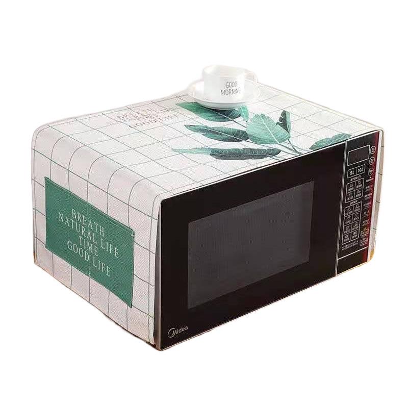 Waterproof Universal Dust Cover for Appliances