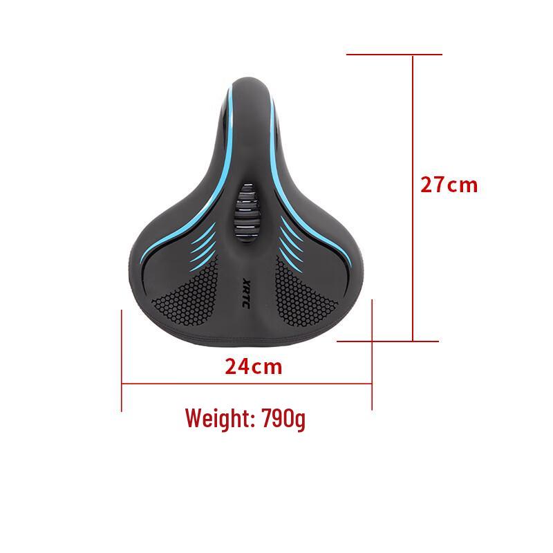 

Li Shi Mountain Bike Saddle