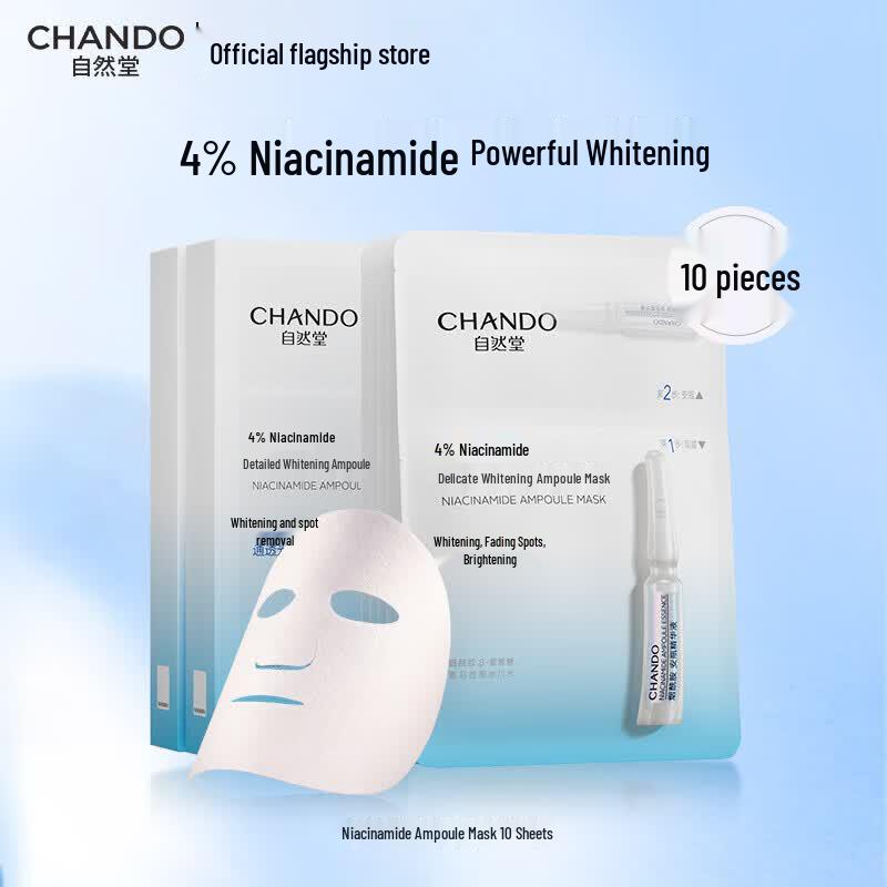 

CHANDO Niacinamide Brightening Ampoule Mask Set