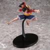 Banpresto - Figurine One Piece - Monkey D. Luffy Scultures Big Zoukeio 6 Vol 3 12cm - 4983164165593
