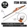 TITAN MANIA Titanium Solid and 6mm Set of for and Hard Tent Camping Storage Bag Included x Set of Pegs, Titanium, Ultra-Lightweight Strong, Diameter,