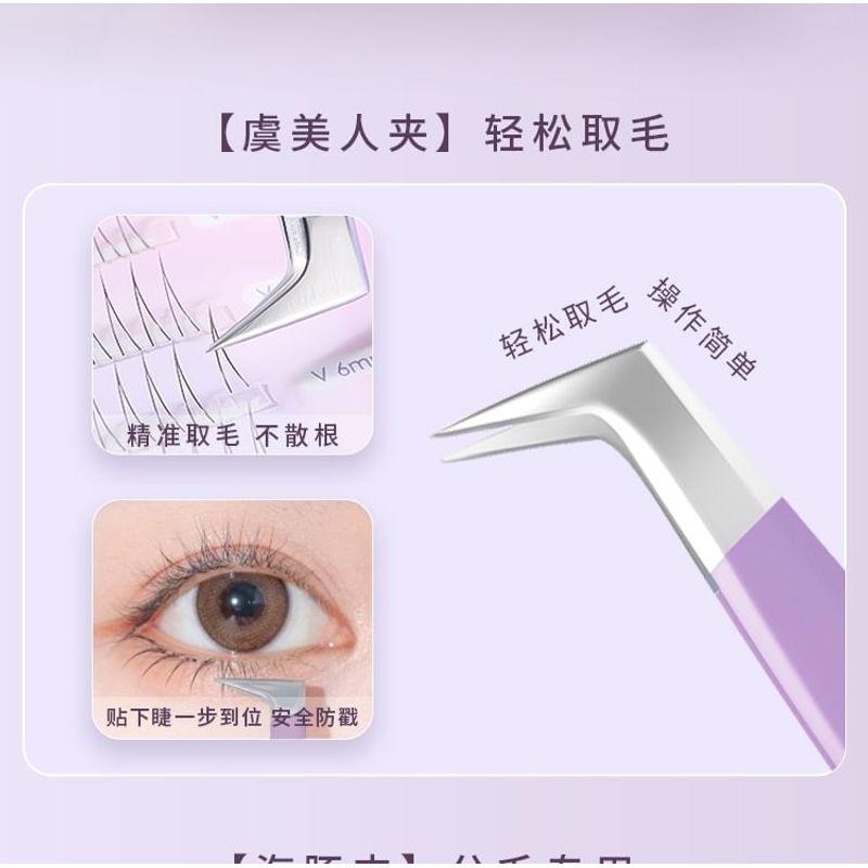 Sweetpourin - Stainless Steel Eyelash Tweezers (Various Designs)