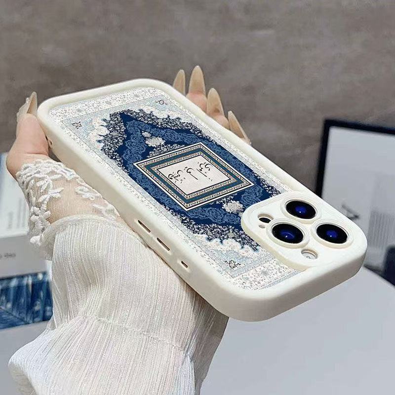 Carpet personality applies to iphone17pro mobile phone case Apple 15 anti-drop 14 cartoon 13promax new 16E