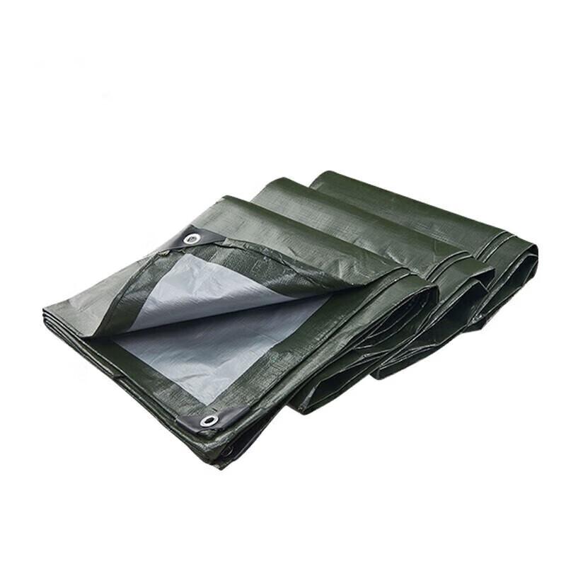 

Heavy-Duty Waterproof Multipurpose Tarpaulin