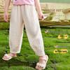 ASK JUNIOR Girls' Summer Anti-Mosquito Long Pants