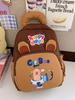 New Track Cartoon Print Kids' Backpack - Cute & Comfy for Kindergarten