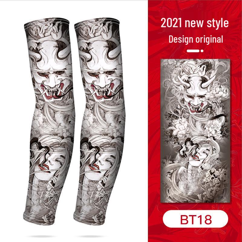 

Men s Ice Silk Sun Protection Cycling Arm Sleeves - Breathable, Seamless, Flower Print One Size