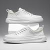 2024Men Thick Bottom Casual Sneaker Designer Walking Shoes High Quality Casual Leather Vulcanized Shoes Breathable Walking Shoes