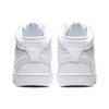 Nike Court Vision Mid Triple White Women's  CD5436-100