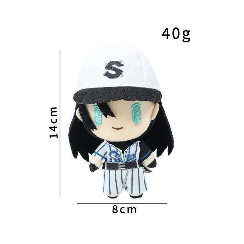 Ado Plush Singer Doll Ado Hibana World Tour Merch Goods Ado Plushies Doll Ena Plush Toy Soft Toy Stuffed Animal Birthday Gift