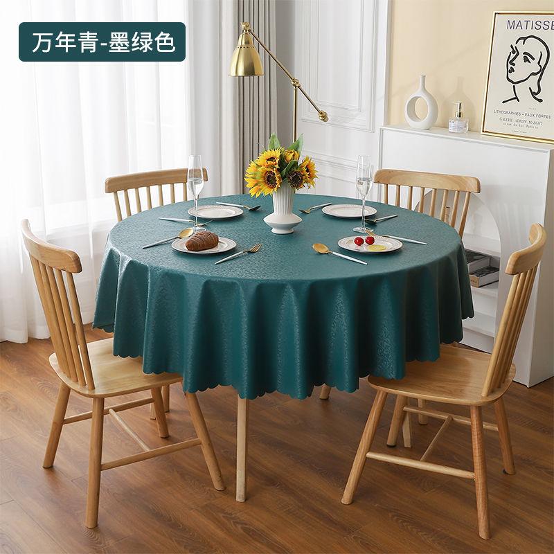 PU Material Wash Free Hotel Round Tablecloth Home Desktop Decorative Table Mat Waterproof and Thick Wave Edge Tables Towel