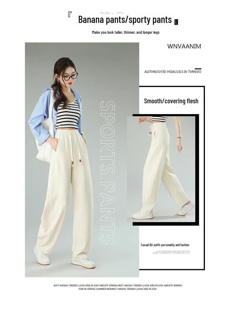 2024 Women's Korean Wide-Leg High-Waist Velvet Pants - Autumn/Winter Collection with Drawstring and Loose Fit.