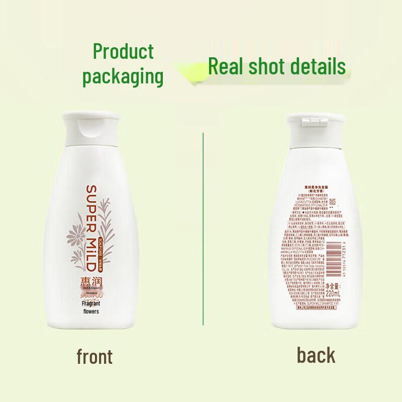 Amenity Soft & Clean Shampoo