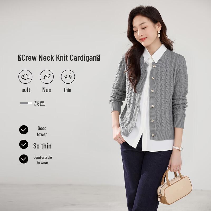 

Women s Lightweight Soft Knit Cardigan One Size