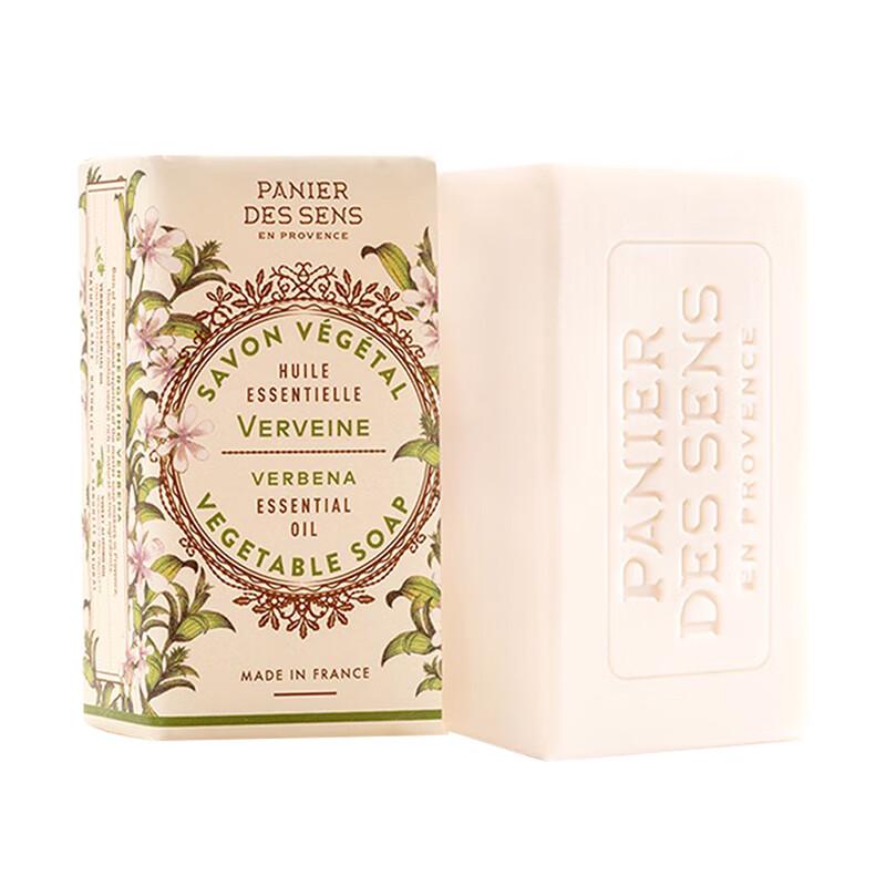 Provence Estate Verbena Solid Soap