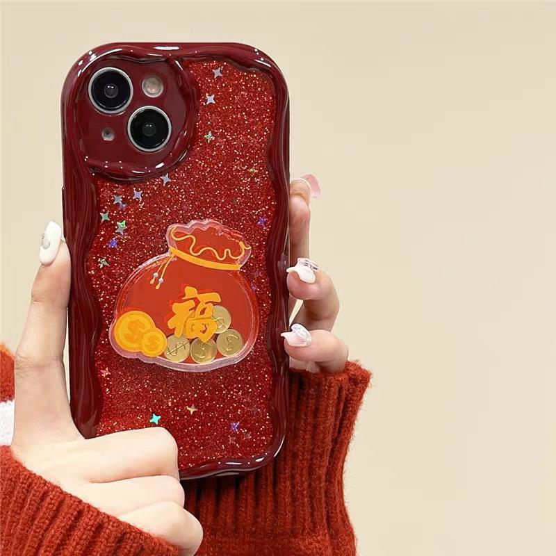 Apple 17Pro Lucky Bag Coin Mobile Phone Case Is Suitable For Iphone16 Fine Hole All-Inclusive Glitter 14 Thickened And Anti-Drop Soft.