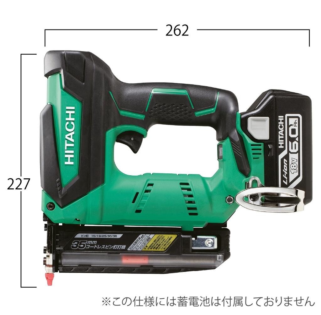 HiKOKI 18V Cordless Pin Nail Battery and Charger Sold (formerly HiKOKI) Gun, Rechargeable, Separately, NP18DSAL(NK)