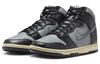 Nike Dunk High Retro Premium Classics 50 Lat Hip Hopu DV7216-001