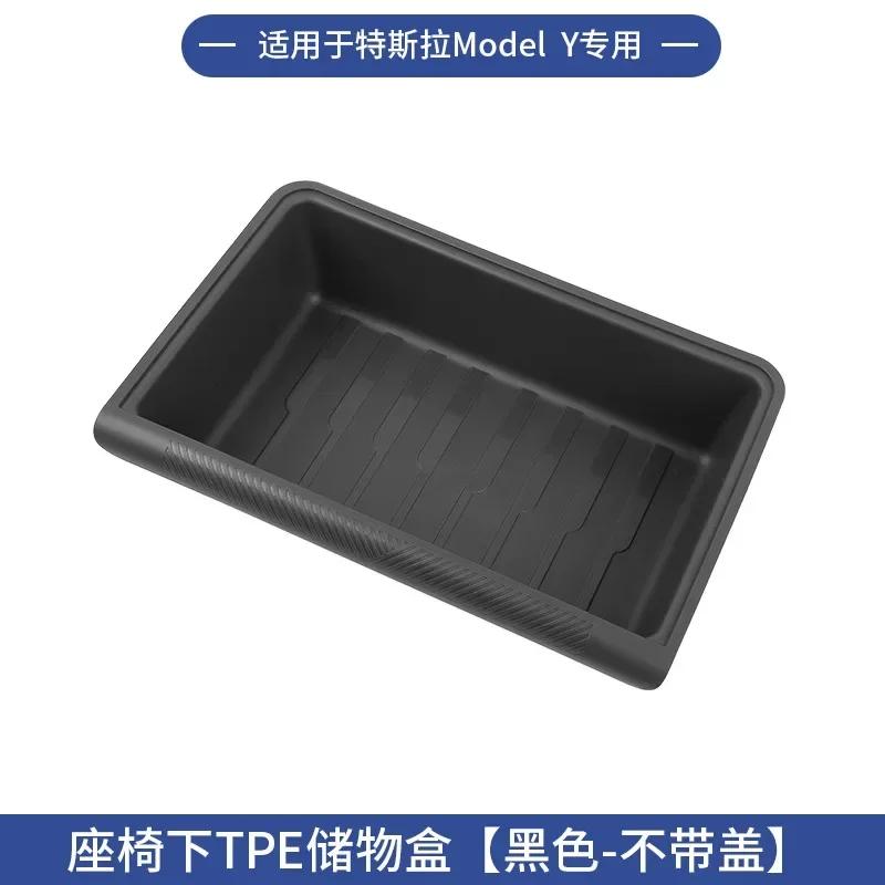 

NEW For Tesla Model Y High Capacity Organizer Case Felt Cloth Drawer Holder Under Seat Hidden Box Storage Box Black