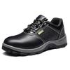 Guanghe Brand, Low Top, Breathable and Wear-resistant, Cowhide 6KV Anti-static, Insulating Shoes Are Non-slip and Durable.
