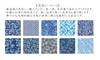 Kawasumi Washi Spesial Chiyogami Yuzen Washi B4 x 10 Mønstre Indigo-Stil Håndfarget Papir, Størrelse, 25,7 36,4 cm,