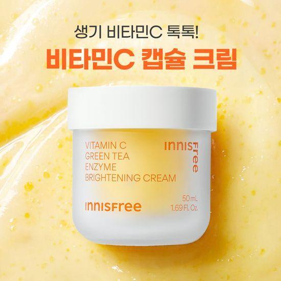 Tone-up Capsule Innisfree Vitamin C Capsule Cream 50ml Special Offer (+20ml)