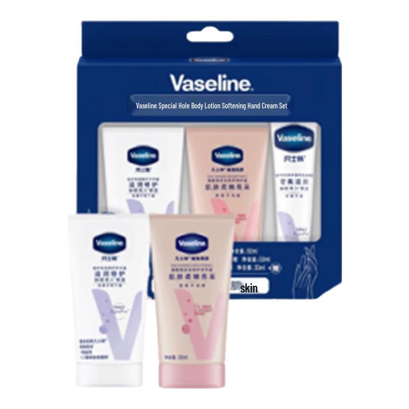 Vaseline Hand Cream Set