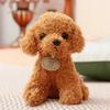 1pc Animals Simulation Teddy Dog Lady Stuffed Toys Dolls Kids Kawaii Soft Plush Toy Baby Birthday Gift For Children Dropshipping
