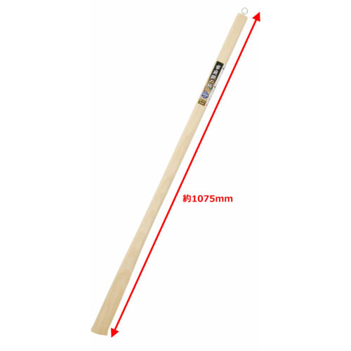 Takagi Home Hoe Handle 1050mm