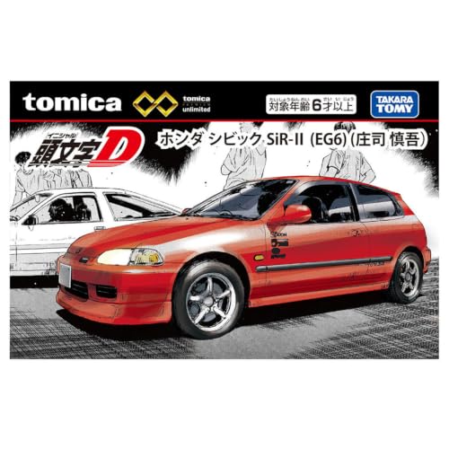 TAKARA TOMY Tomica Premium Unlimited Initial D Honda Civic SiR-II (EG6) (Shingo Shoji) Mini Car Toy Ages 6+
