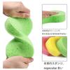 Mirhua Car Wash Sponge, Thick, Absorbent, Car Wash Set, Set of 5, , Cleaning,