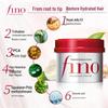 FINO Premium Touch Hair Mask