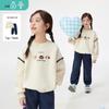 Xiaoyinman Girls' Anti-Cold Fleece Casual Set