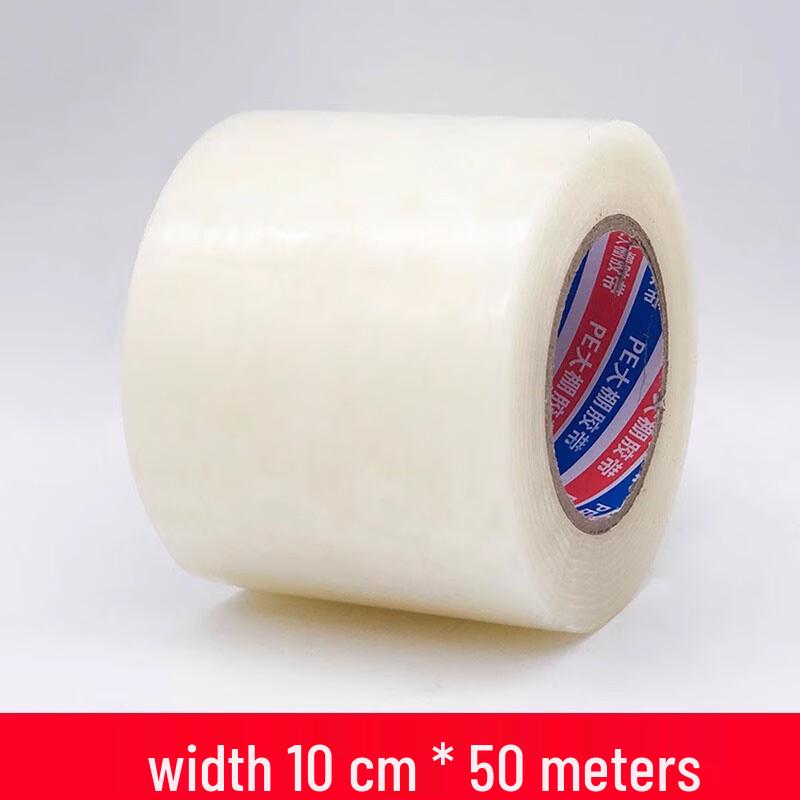 

High-Viscosity Waterproof Transparent Greenhouse Repair Tape