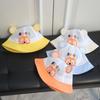 Childrens Sun Hat With Wide Brim And Sun Protection For Outdoor Play