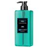 Limeisi Men's Purifying & Refreshing Shower Gel
