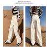 White High-Waisted Straight Leg Jeans Women Casual Elegant Wide-Leg Trousers Cotton Blend Lightweight